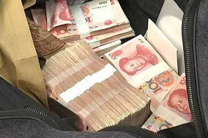 良庆清账公司:借款合同无效的法律依据解析